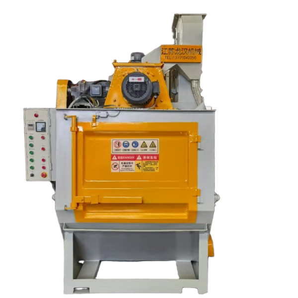 Q326履帶式一體機